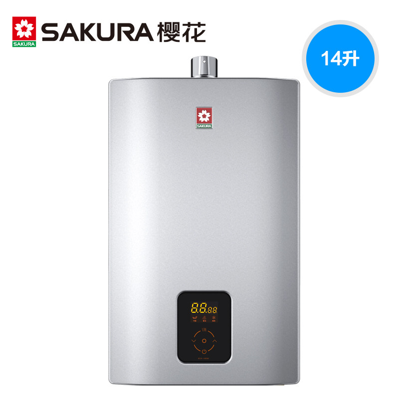 sakura/ӣ�� ��ȼ����ˮ��jsq28c14l