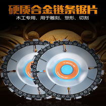 Chain saw blade corner mill 4 inch woodworking saw disc wood polished deity Wine with cut cut sheet tea tray notched data tray