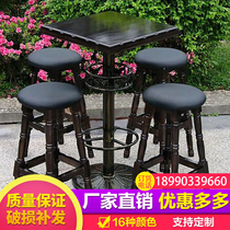 Solid wood bar table and chair combination Cafe milk tea shop Wrought iron high feet creative personality bar table and chair retro