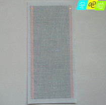 Electric belt heating sheet Carbon fiber heating sheet USB heating cloth 8*20CM can be bent for a wide range of uses