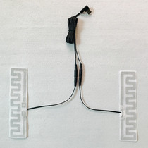 USB insole heating sheet Heating shoe electric hot sheet heating sheet to keep warm)