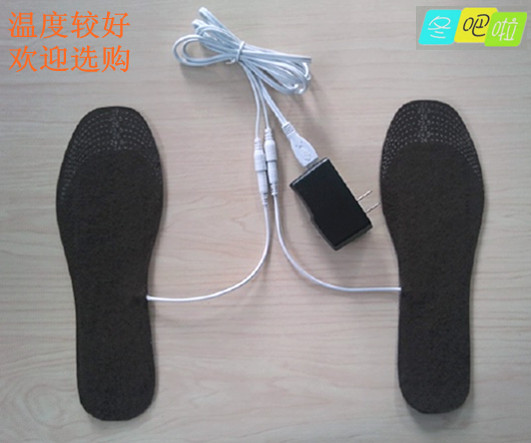 Winter bar electric insoles warm insoles electric shoes warm shoes usb insoles plus power adapter