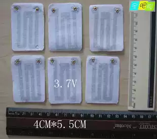 3 7V ~ 5v heating sheet multifunctional heating sheet 3 7v electric heating sheet heating sheet small heating sheet