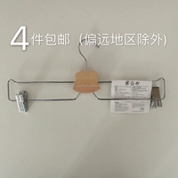 IKEA Домашняя покупка брюк Bumerang Vingsing/Dinger Subir