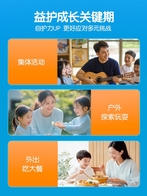 Lifespace probiotic powder 10 billion children and adults can take prebiotics over 3 years old