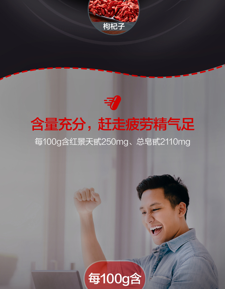 182 2 Maca tấm ăn -Y tế dũng cảm rạng ngời viên nang sâm Mỹ sản phẩm y tế nam ECONAZOLE xác thực - Thực phẩm sức khỏe viên uống omega