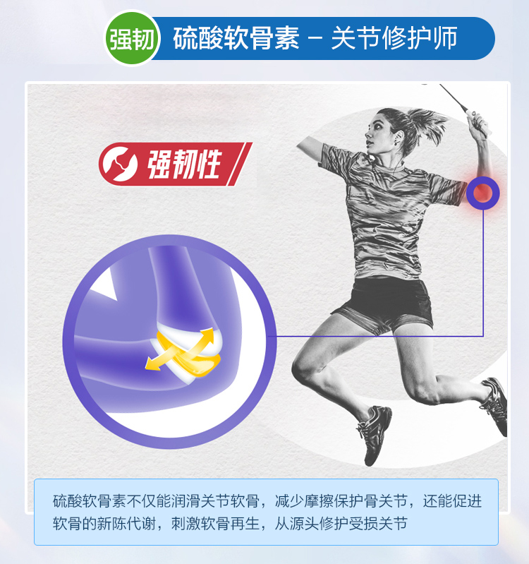 商品详情图