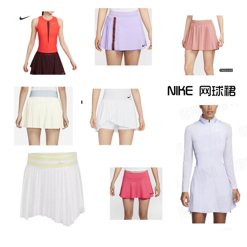 Nike Sportswear Women's 2024 Summer Tennis Skirt Pants Short Skirt Pleated Skirt Quick-Drying and Sweat-Wicking Cv4838Dr6850
