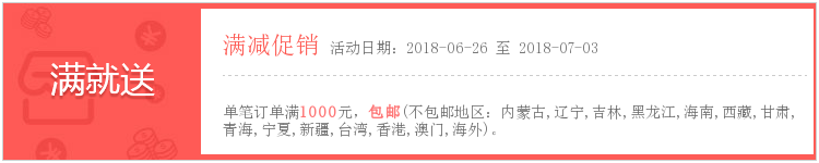 [Zhenglang] kính cửa sổ mưa lông mày và vành đai tấm che mưa dải giữ nước dính tấm 4 miếng (Kia sư tử chạy) - Mưa Sheld mieng dan guong oto chong nuoc