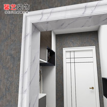 Living room door cover Door frame edging Imitation marble entrance passageway Elevator set Balcony passageway 10 cm line flat plate