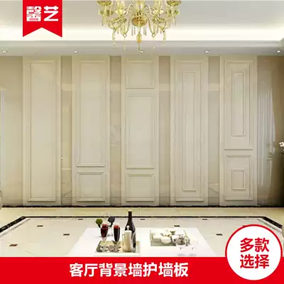Imitation marble living room TV background wall modern minimalist stone wall panel tile Roman column shape frame