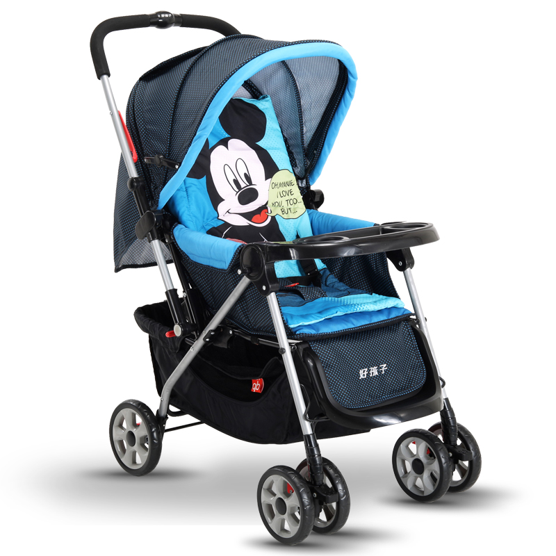 good boy stroller