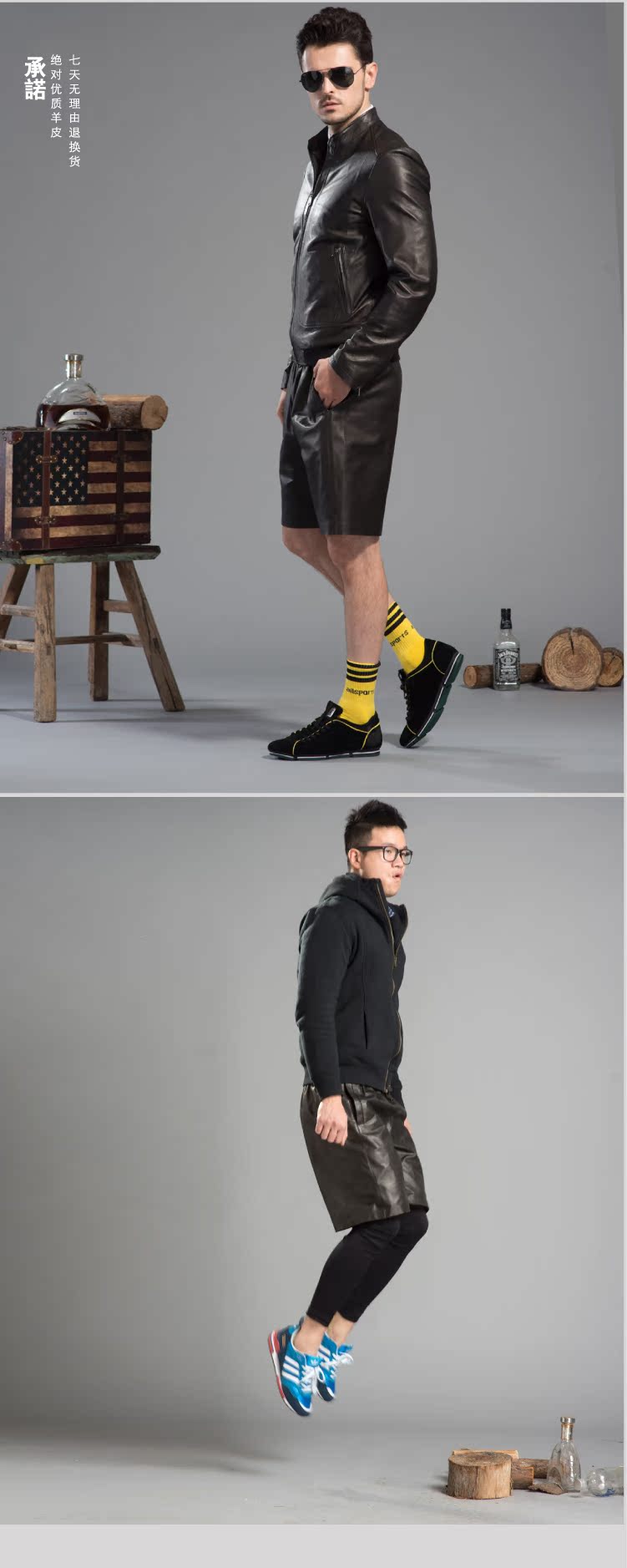 Pantalon cuir homme pour jeunesse pour automne - Ref 1479591 Image 14