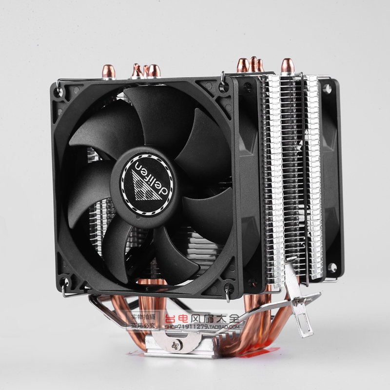 Delefun tower computer 4 heat pipe cpu radiator Fan Silent 1150 1155 Magnetic levitation color color lamp