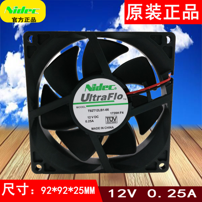 Nidec 9025 12v T92T12LB-66 9CM cm cooling fan Double Ball large wind durable