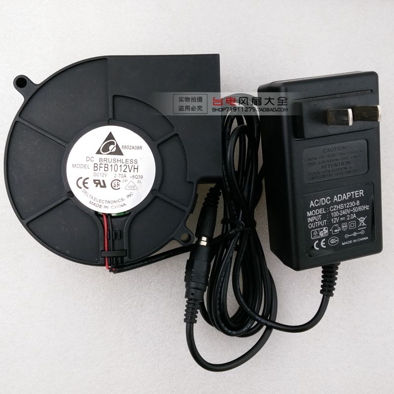 Turbofan 9733 12V 2 7A Foot 2A Power Adapter Wood stove Blower Barbecue stove