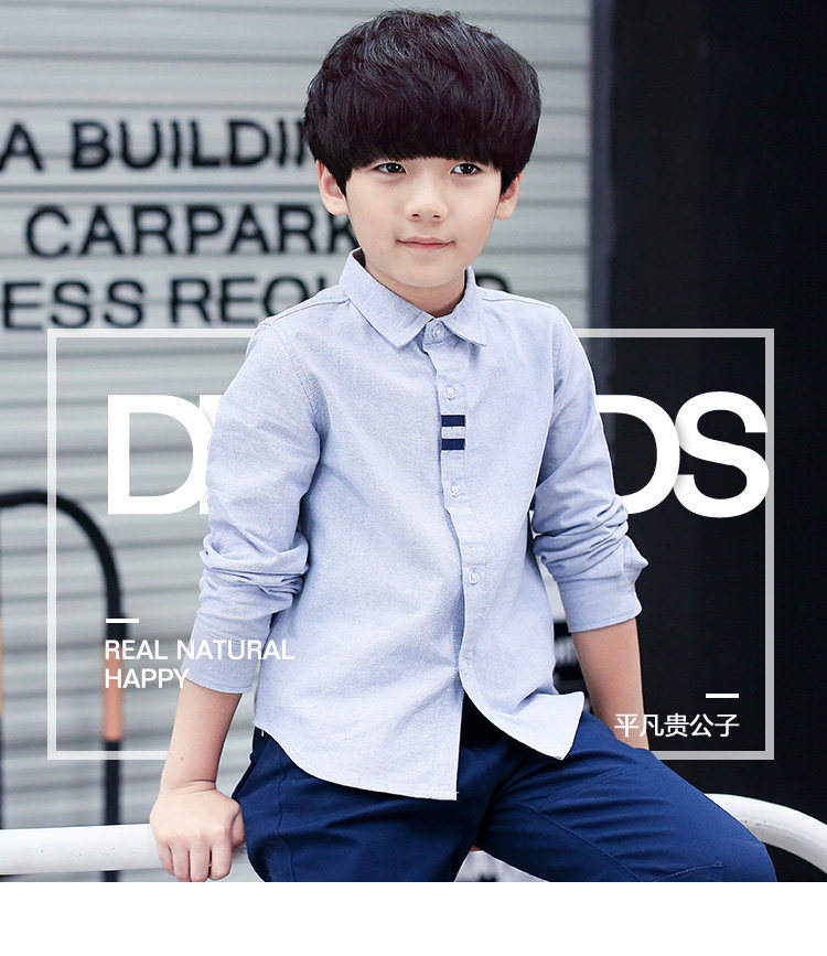 Chemise garcon à manche longue - Ref 2074158 Image 8