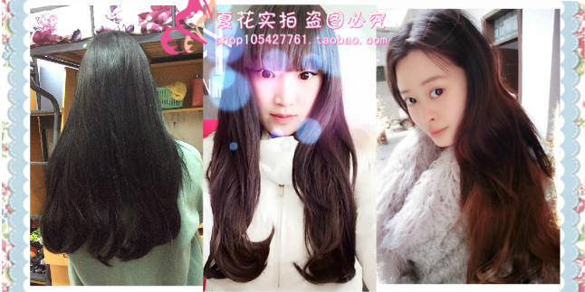 Extension cheveux - Ref 219080 Image 14