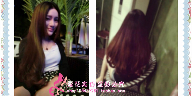 Extension cheveux - Ref 219080 Image 12