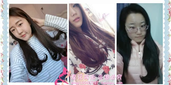 Extension cheveux - Ref 219080 Image 17