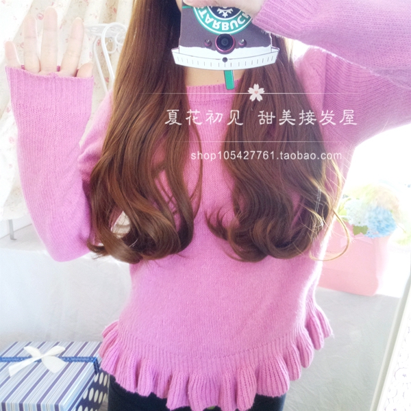 Extension mèches - Ref 218862 Image 16