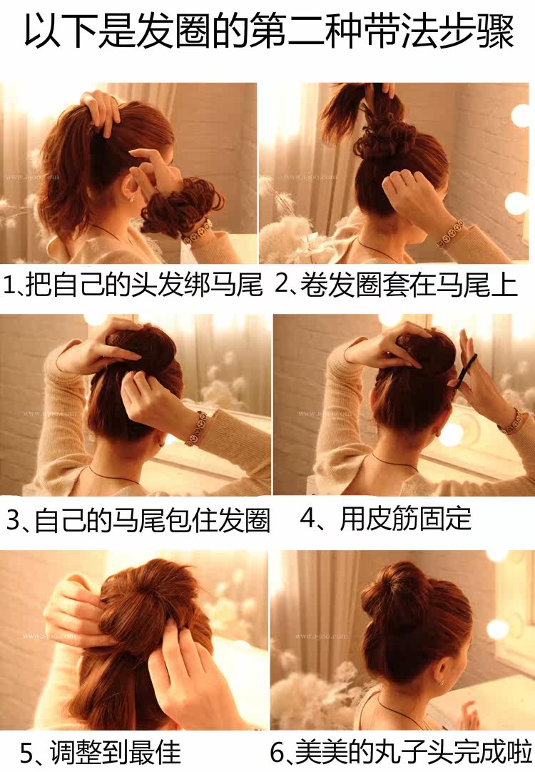 Extension cheveux - Chignon - Ref 235106 Image 25