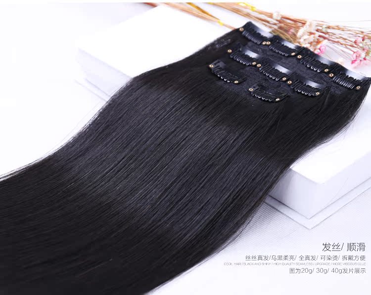 Extension cheveux - Ref 218575 Image 16