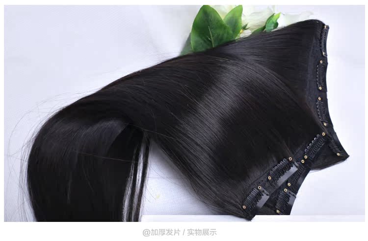 Extension mèches - Ref 226064 Image 18