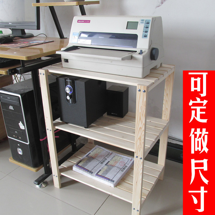 Simple now printer desktop storage shelf shelf bookshelf Solid wood shelf combination debris rack Office shelf