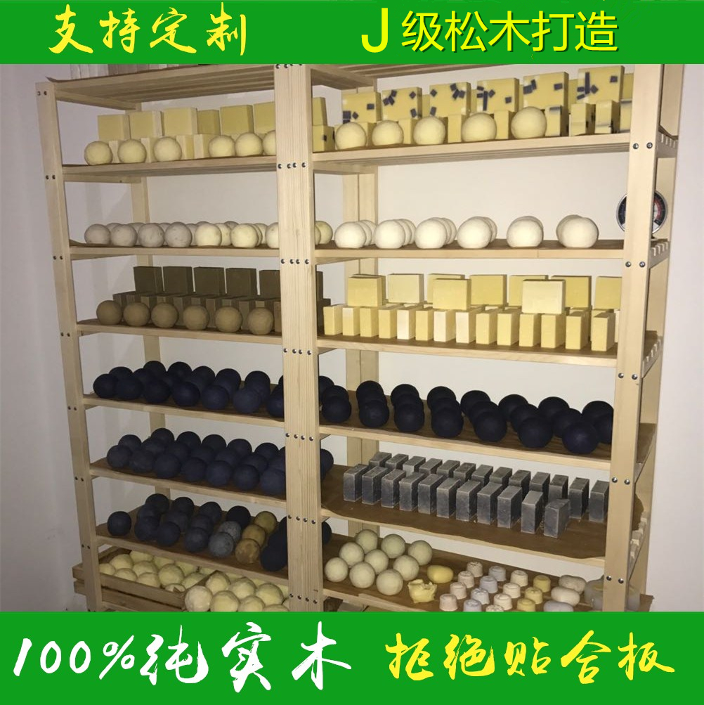 New natural pine wood combination soap rack handmade soap rack storage box flower rack succulent wood shelf bookshelf shelf