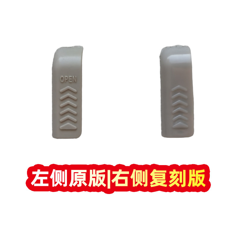 无敌了!索尼EX系列随身听电池盖磁带仓大揭秘,这才是真正的宝藏音频玩家必备!🎧🎶-TAPE-淘宝好物网