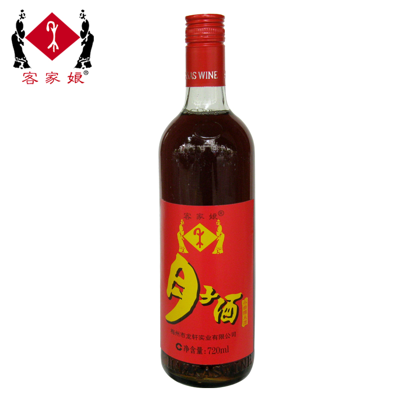 The Hakka Mother Moon Wine Old Yellow Wine Glutinous Rice Wine Niangma Mauang Mezhou Hakka Special Fire Roasted Old Wine Bottled 720ML