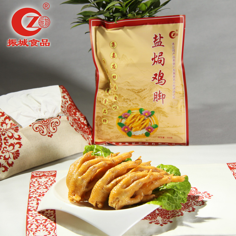 Zhencheng fragrant spicy salt ovens chicken feet Fengpai Meizhou Hakka special products office Leisure snack snack Halogen Taste Meat Products