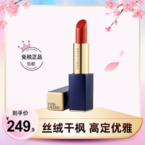 Duty-free Estee Lauder lipstick 333 maple leaf red admiration matte lipstick 567 milk tea color lasting color