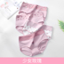 Nam Cực womens phụ nữ đồ lót 100cotton eo cao chất béo mm bụng lớn bông giữa eo quần cô gái tam giác. 