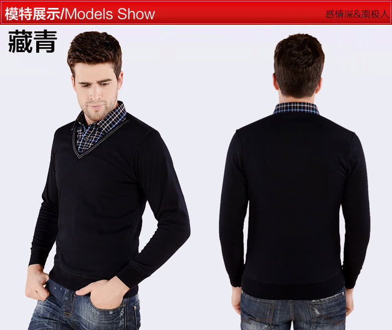 Sous-vêtement chaud jeunesse NJRcs01 en coton - Ref 744408 Image 8