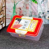 Ejiao cake box подарочная коробка одна фунт свежей коробки Ejiao пластиковая коробка для здоровья продукт продукт продукт Cuiyuan крем -подарочная коробка