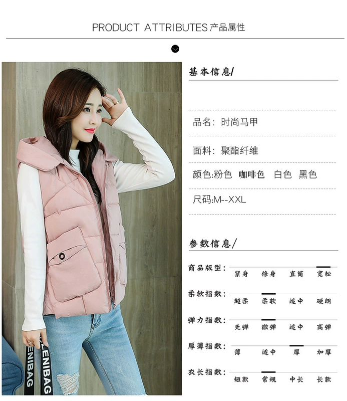 Gao Xuan set vest nữ mùa thu và mùa đông ngắn nữ xuống cotton vest phiên bản Hàn Quốc mùa đông dày áo khoác vest nữ mỏng