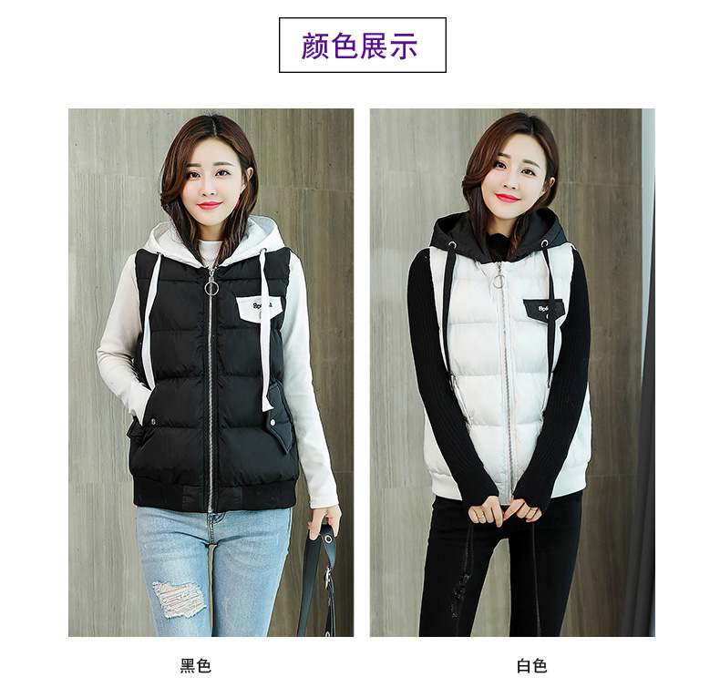 Gao Xuan cotton vest nữ ngắn đoạn thu đông Phiên bản Hàn Quốc của áo vest rộng trùm đầu ấm áo độn bông shop thời trang nữ