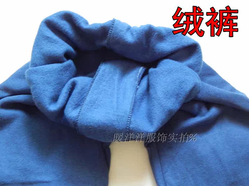 Sous-vêtement thermo Moyen-âge - Ref 760945 Image 52