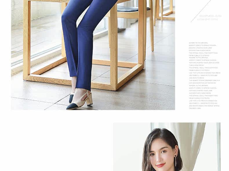 Tailleur femme      - Ref 3242455 Image 24