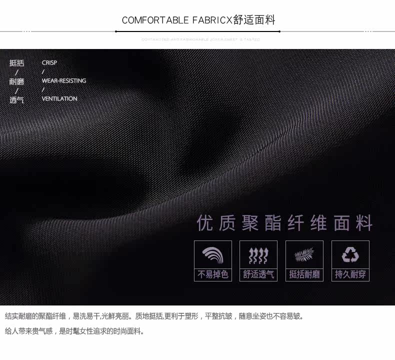 Tailleur femme      - Ref 3242455 Image 14