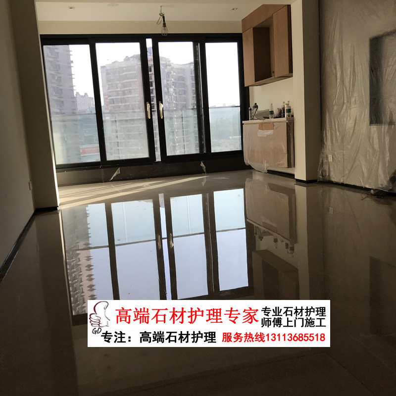 Guangzhou Huizhou Dongguan Shenzhen marble care company stone crystallization mirror mirror high-end stone care technology