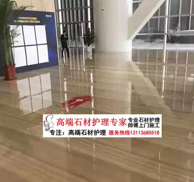 Undertake old marble renovation projects throughout the country, stone polishing and waxing services, Shenzhen stone care company