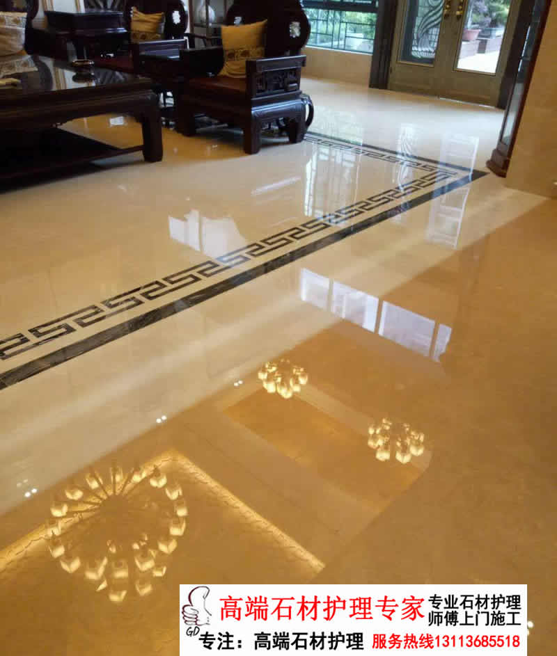 Huizhou Dongguan Shenzhen Stone Care Old Stone Renovated Polished Waxed Wax Restoration Marble Polished Polishing Service