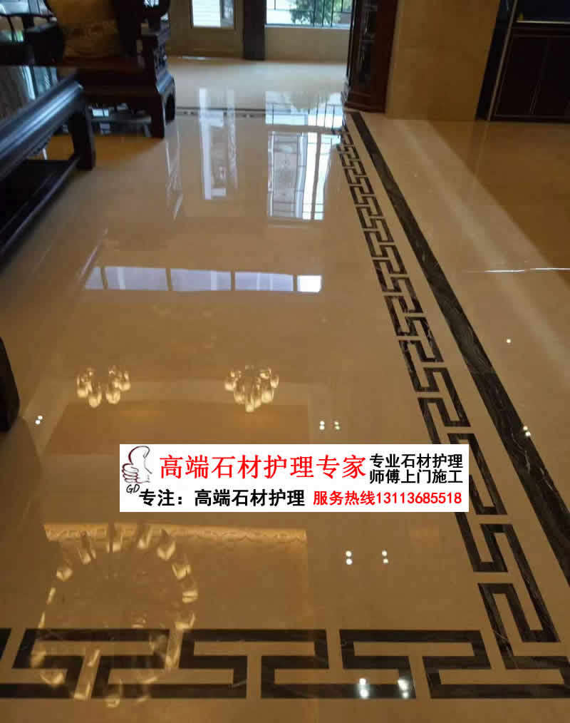 Shenzhen high-end stone care expert Stone lesion treatment expert Dr Stone renovation polishing waxing project