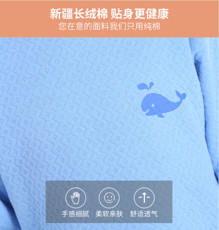 Bộ đồ lót nam nhiệt ở Nam Cực Bộ đồ lót bằng vải bông cho bé trai ba lớp đồ bộ cho bé gái 1 tuổi