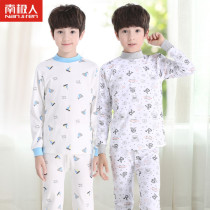 Antarctic boys' long johns suit children's pure cotton underwear boys' half turtleneck thin cotton sweater teenagers