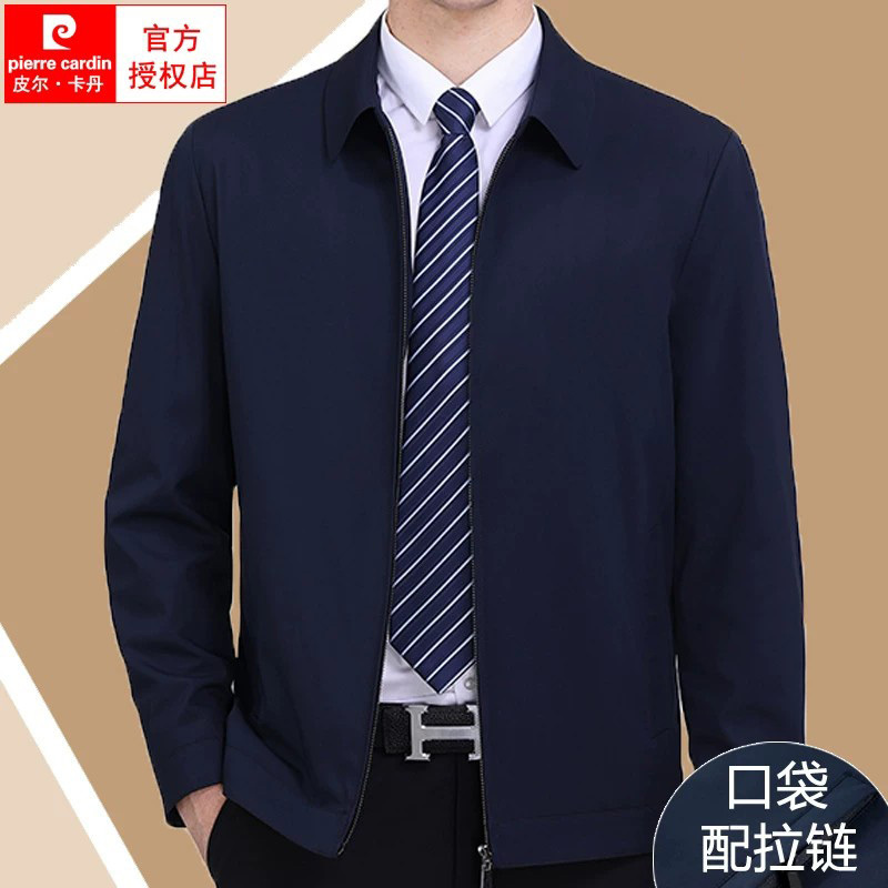 Pierre Cardin Silk Executive Jacket for Men, Spring and Autumn Thin Style, Middle-Aged Dad's Outfit, Middle-Aged and Elderly Executive Leader Coat