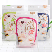 Clear and beautiful magical rubbing bath towels bath towels bath gloves bath polished polyester fiber rubbing back decontamination Strong 2878